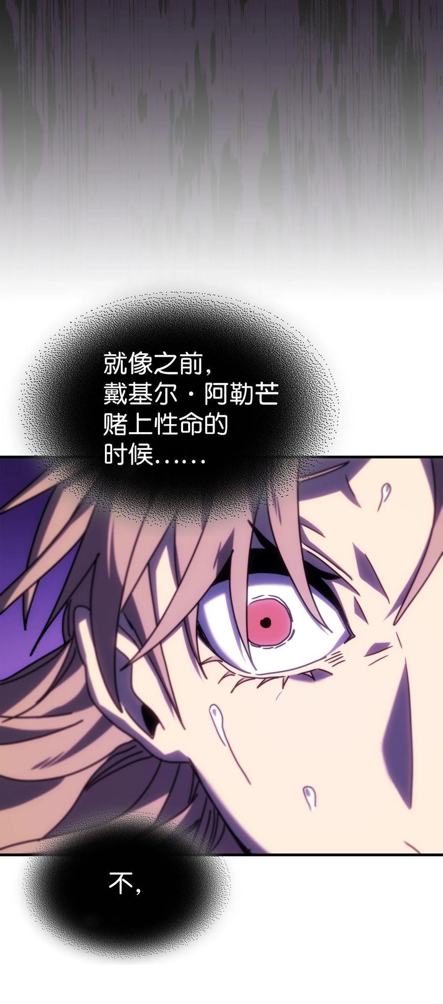 231 23170