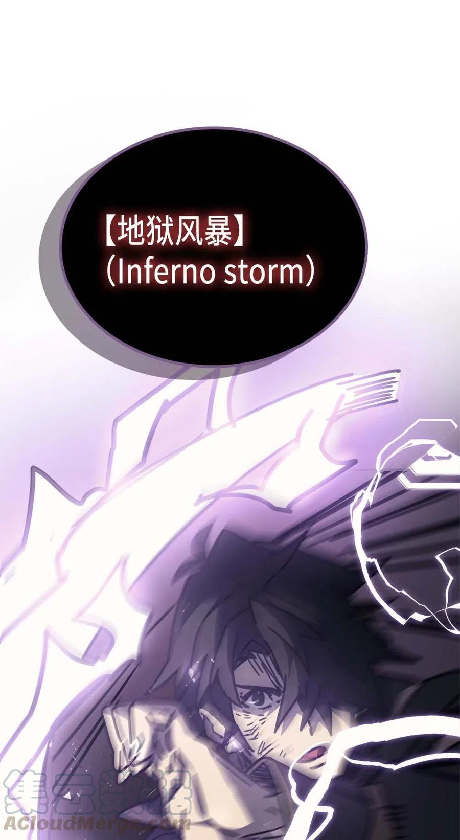 131 13157
