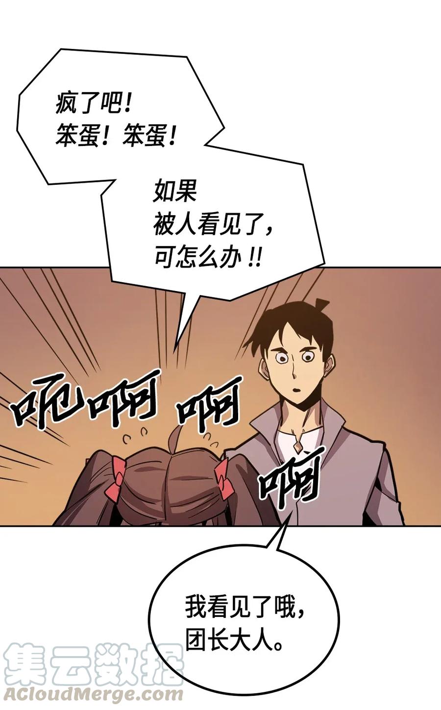 062 6268