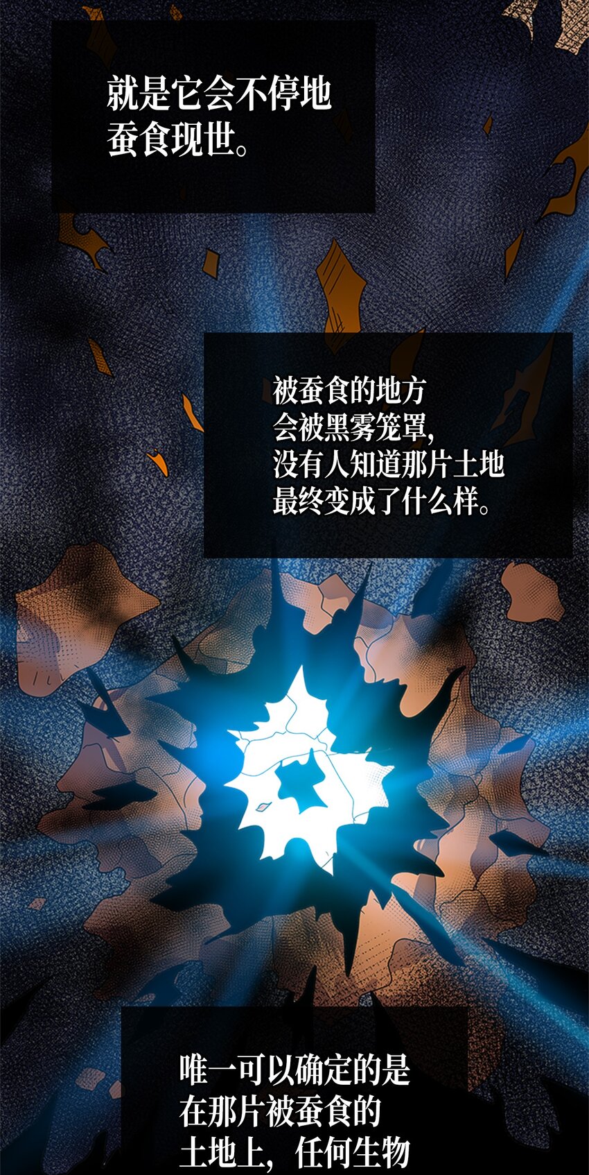 002 0267
