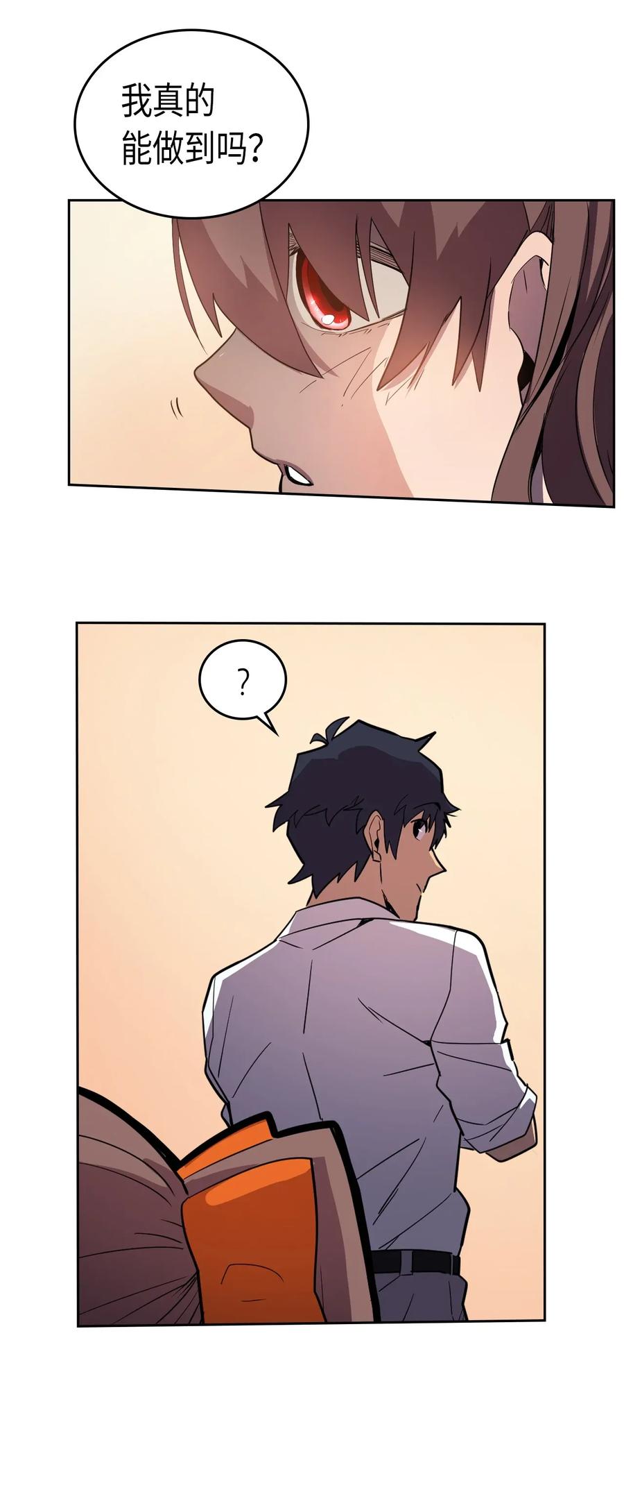 050 5041