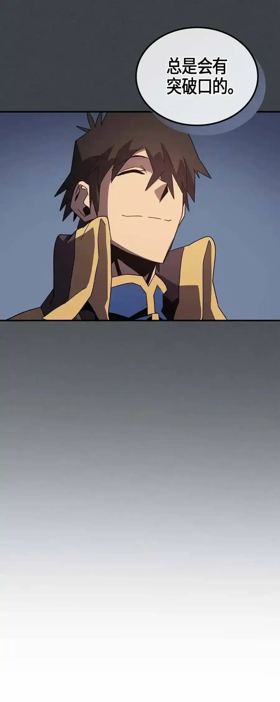 109 10918