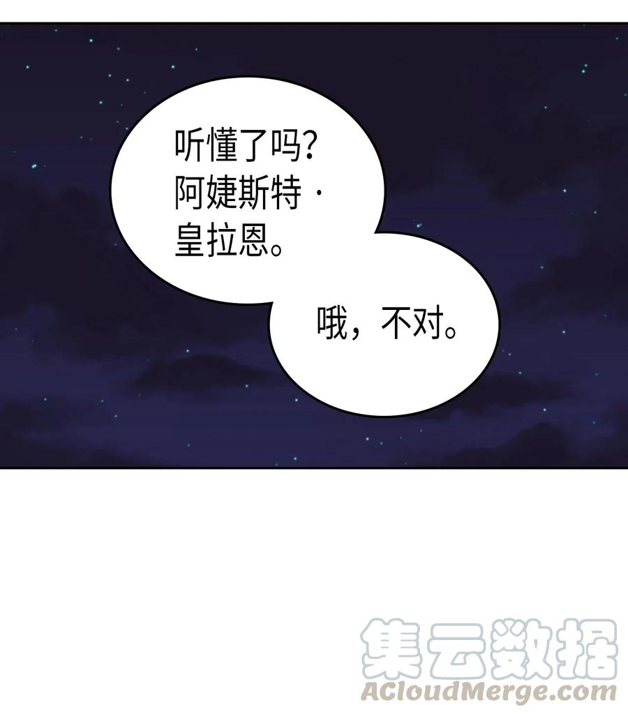 046 4644