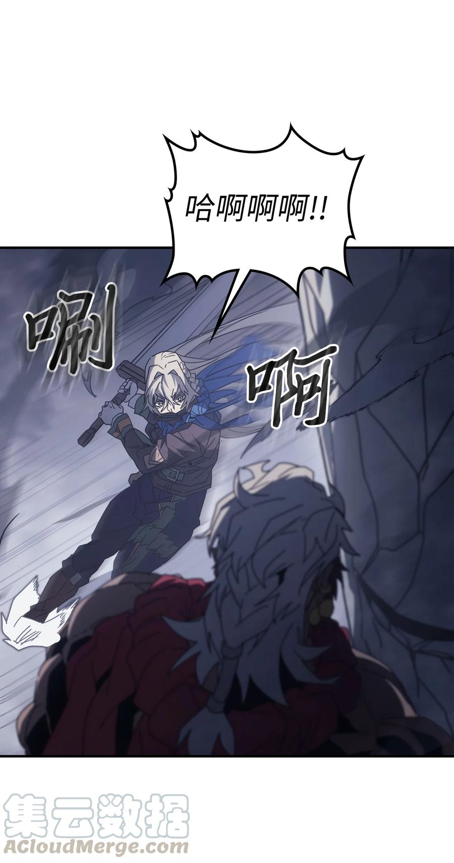 152 15242