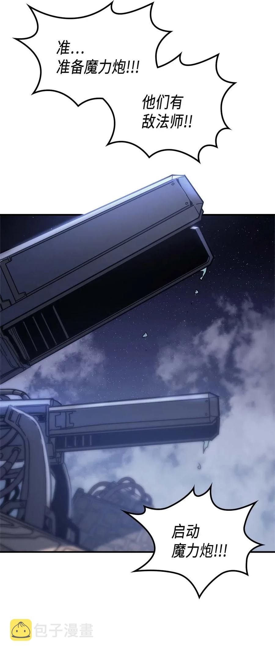 139 13937