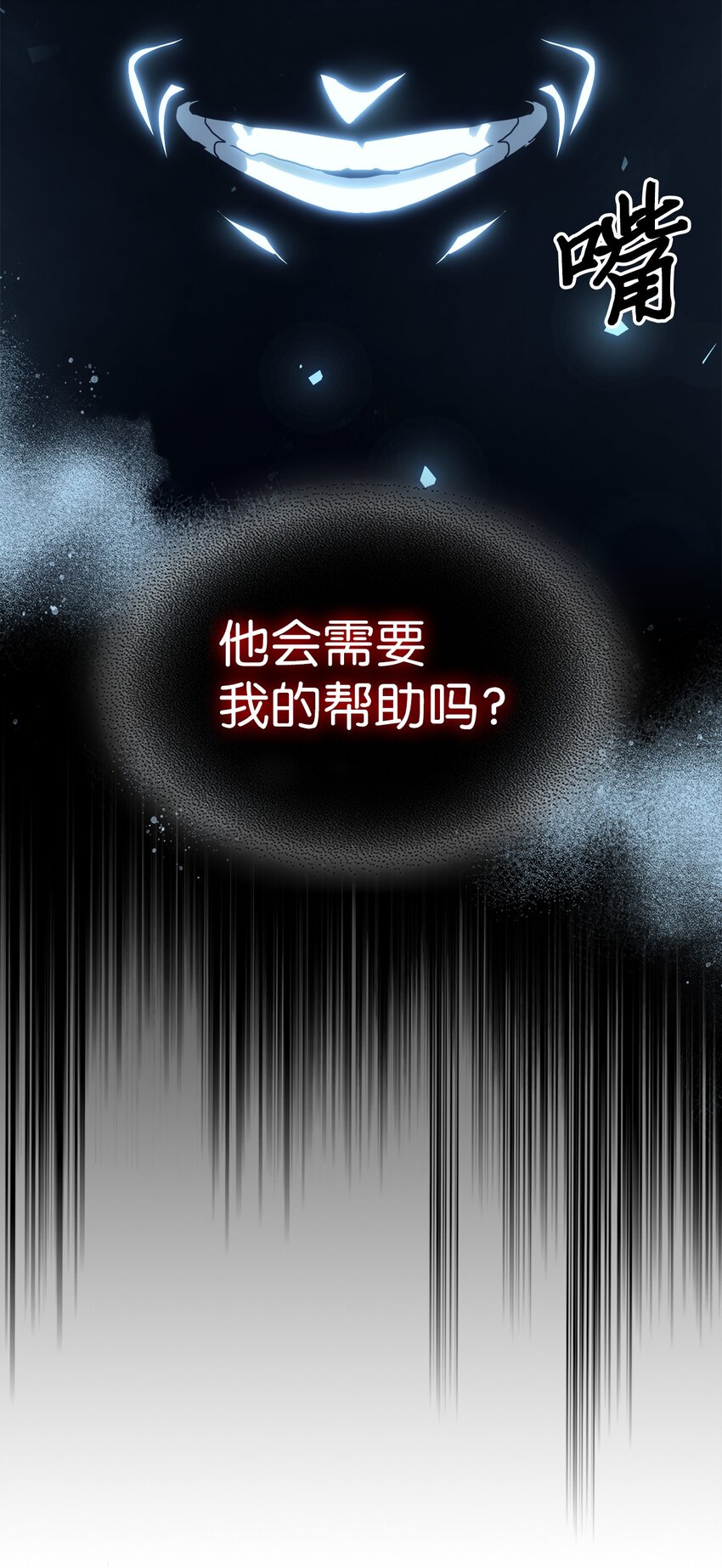 210 21051