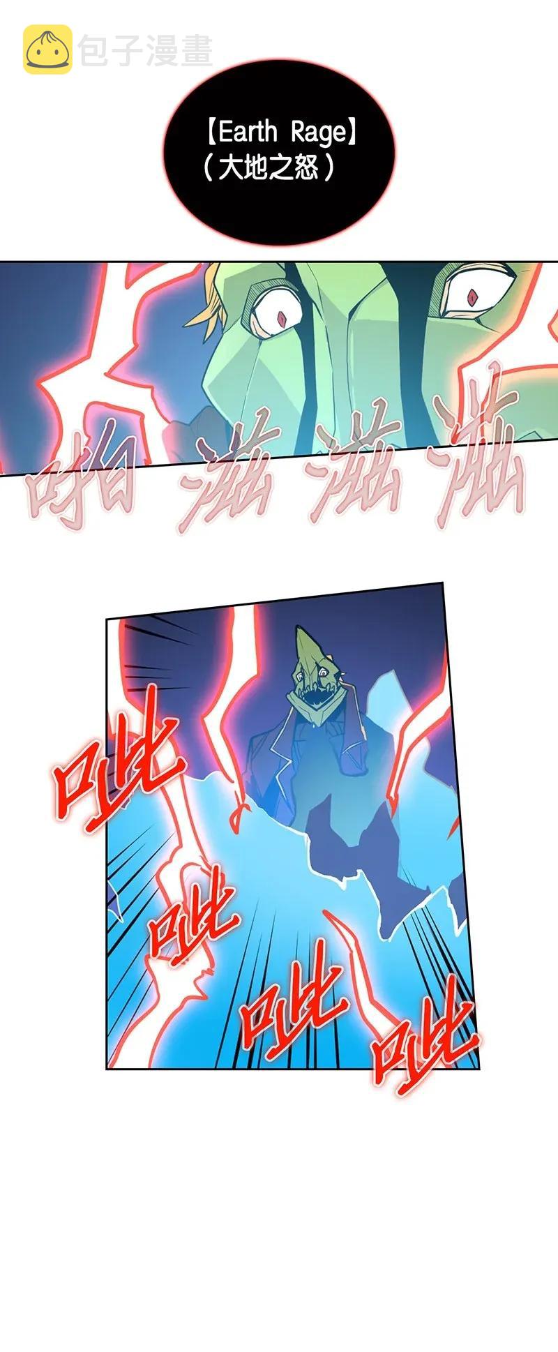 041 4159