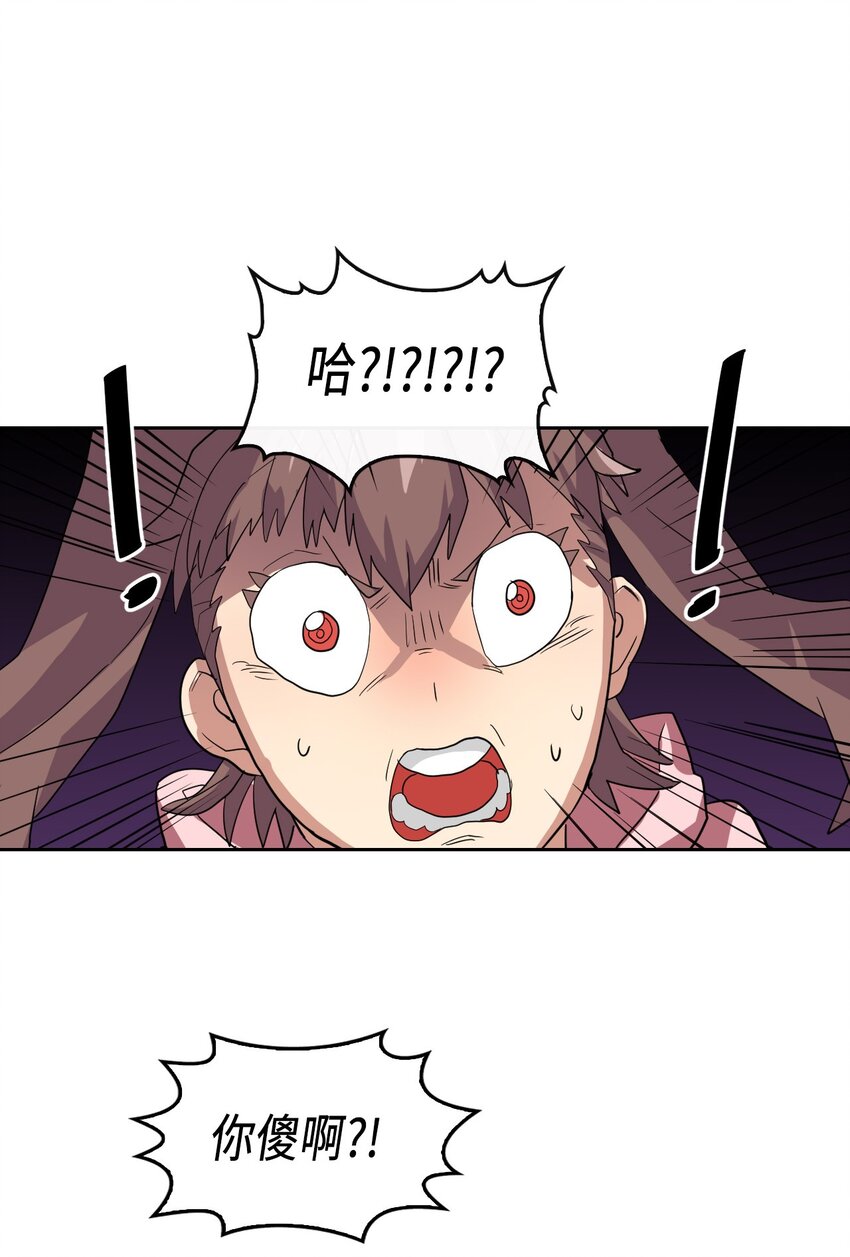 005 0535