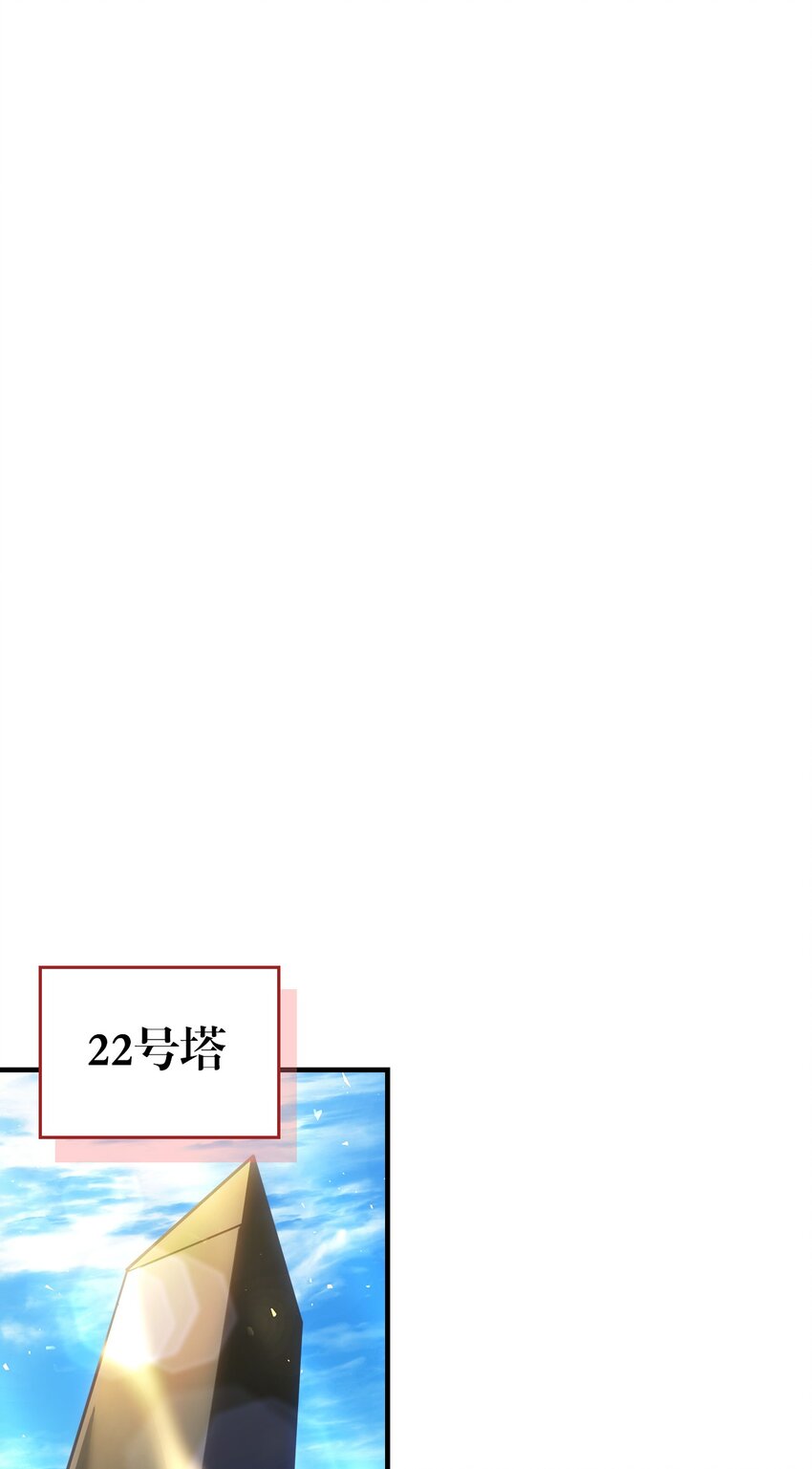 212 21232