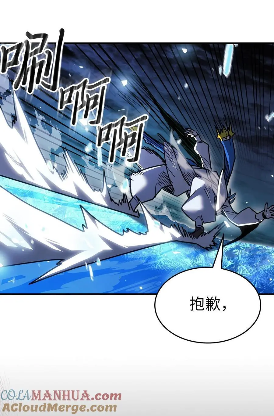 240 24036