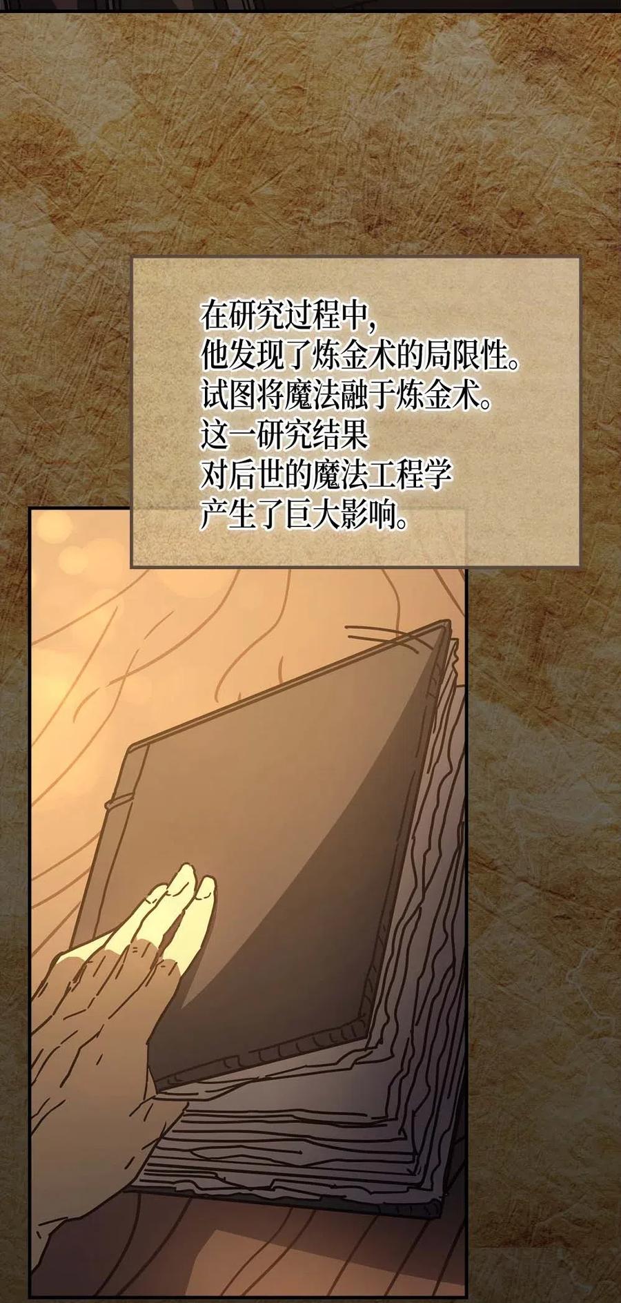 129 1294