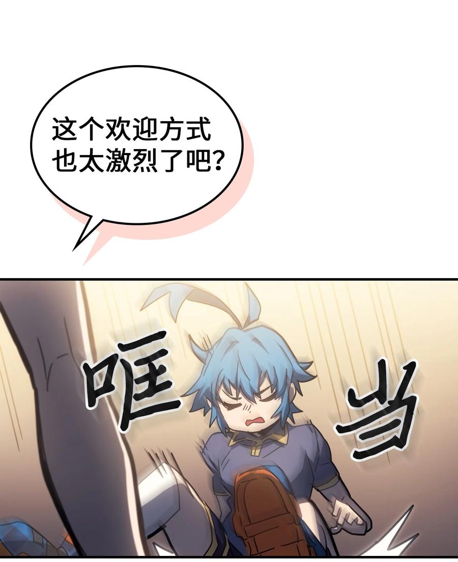177 17770