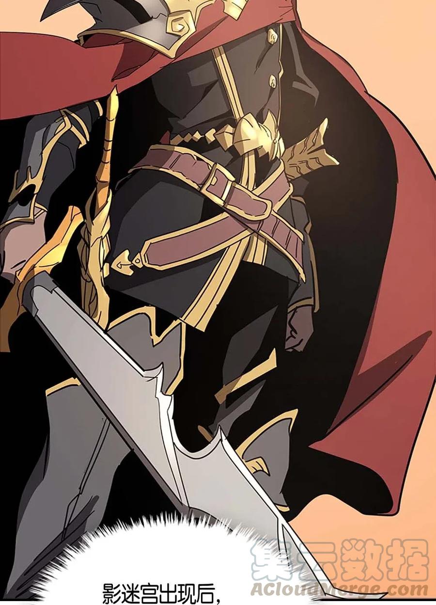 116 11656
