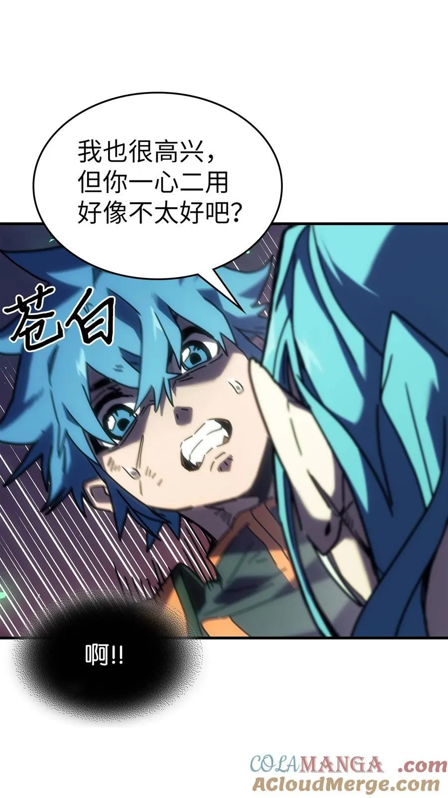248 24839