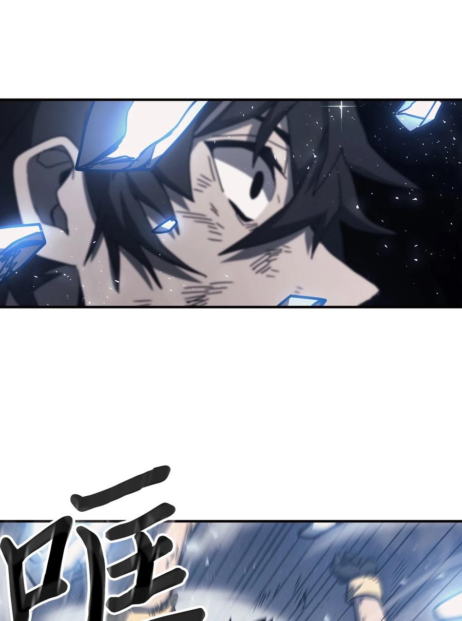 167 16761