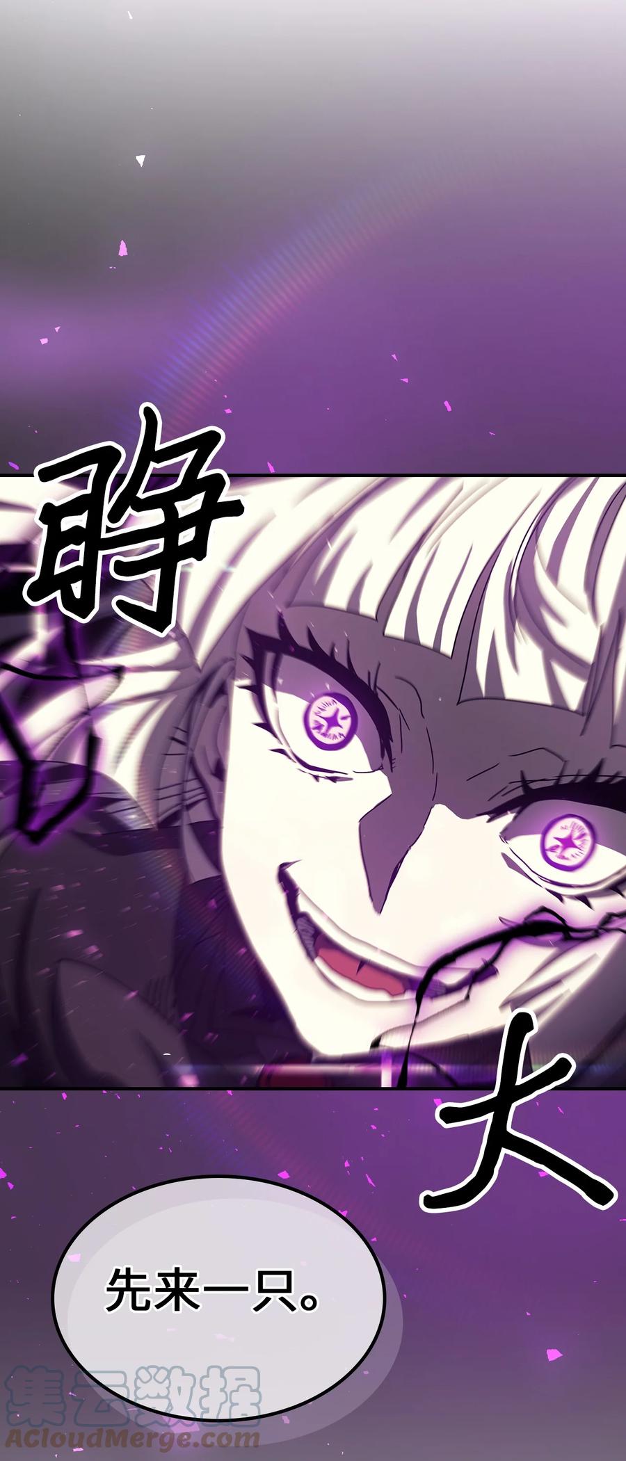 166 16660
