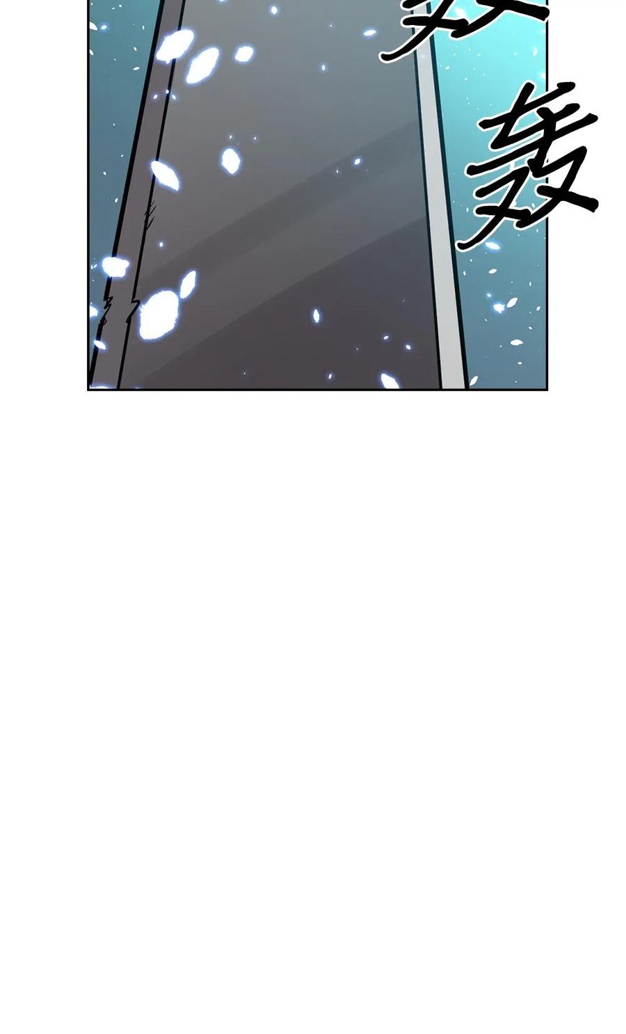 060 6062