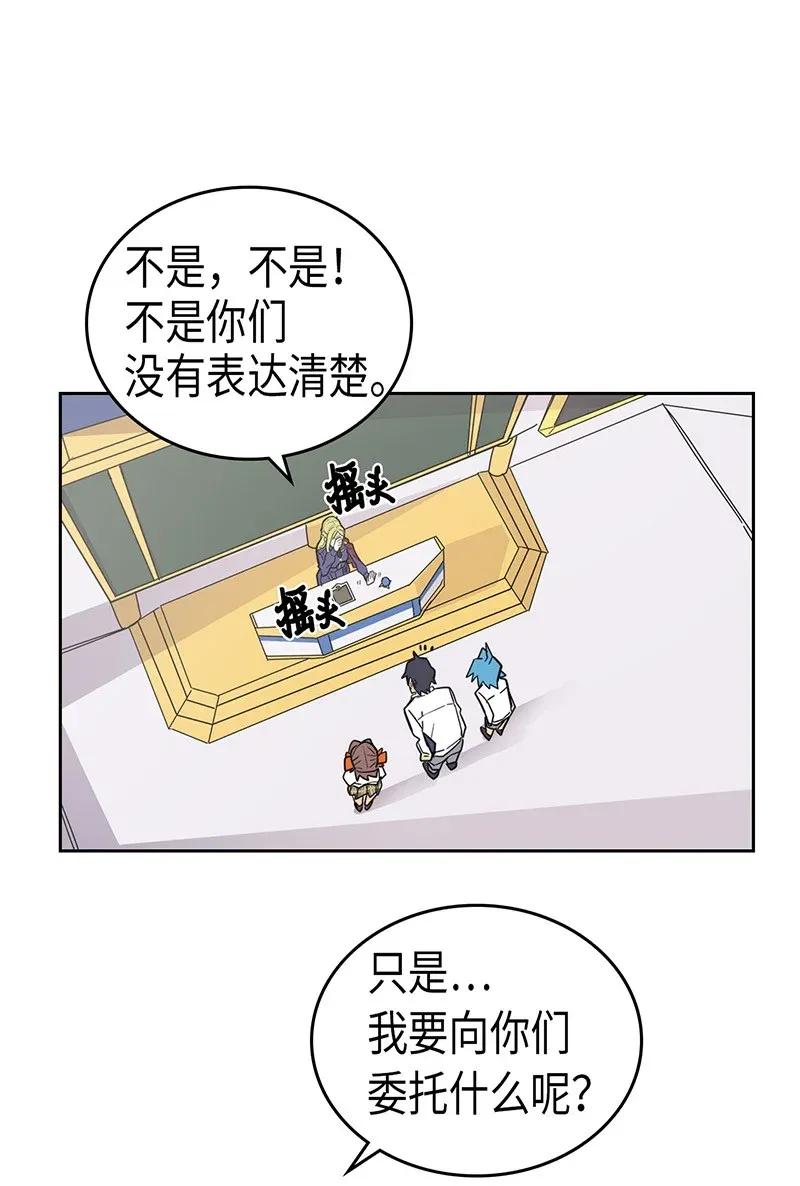 040 4047