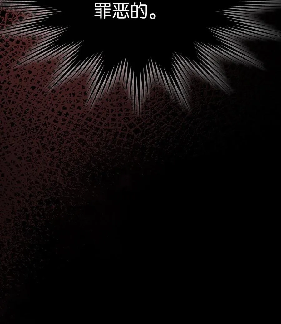 250 2504