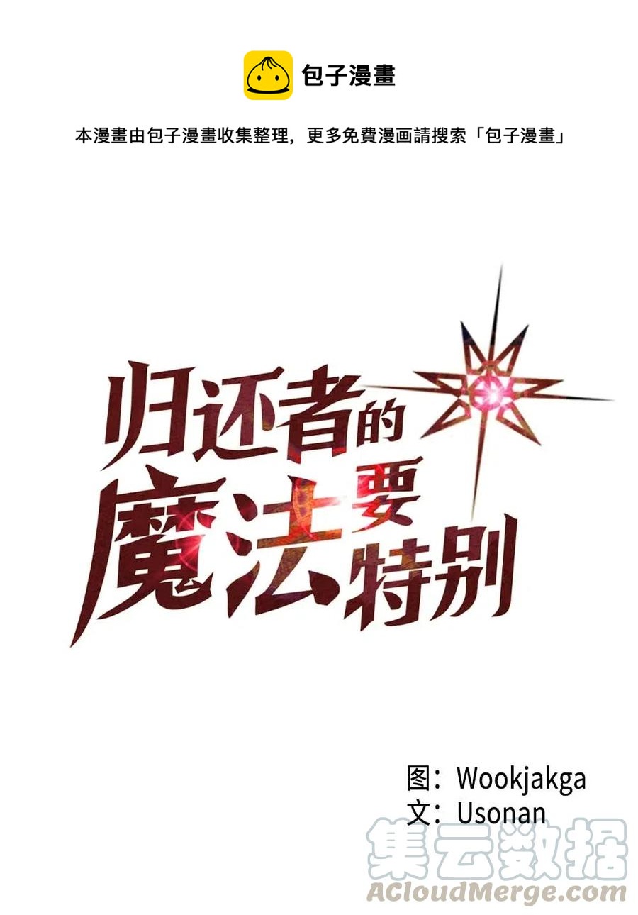 124 1240