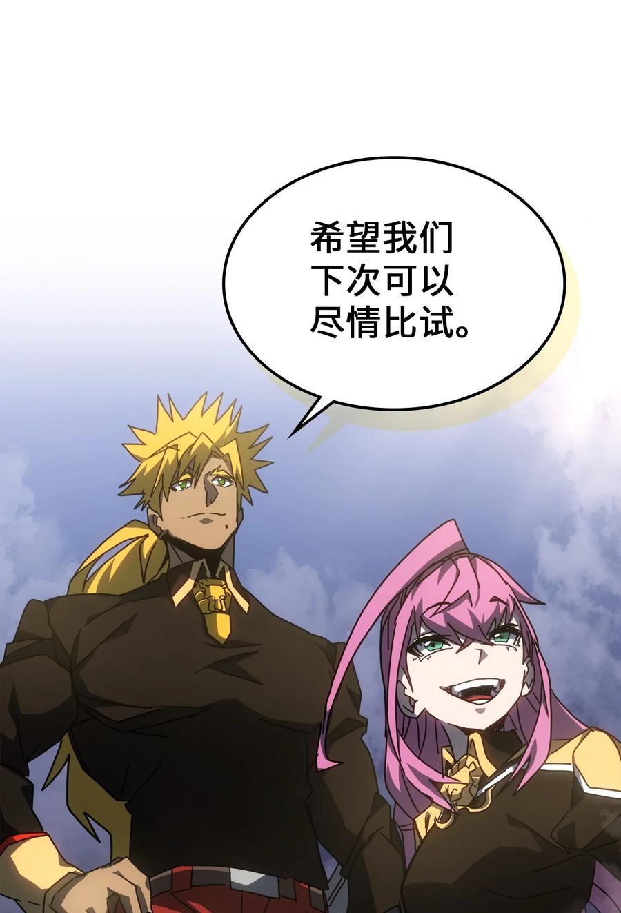 176 17690
