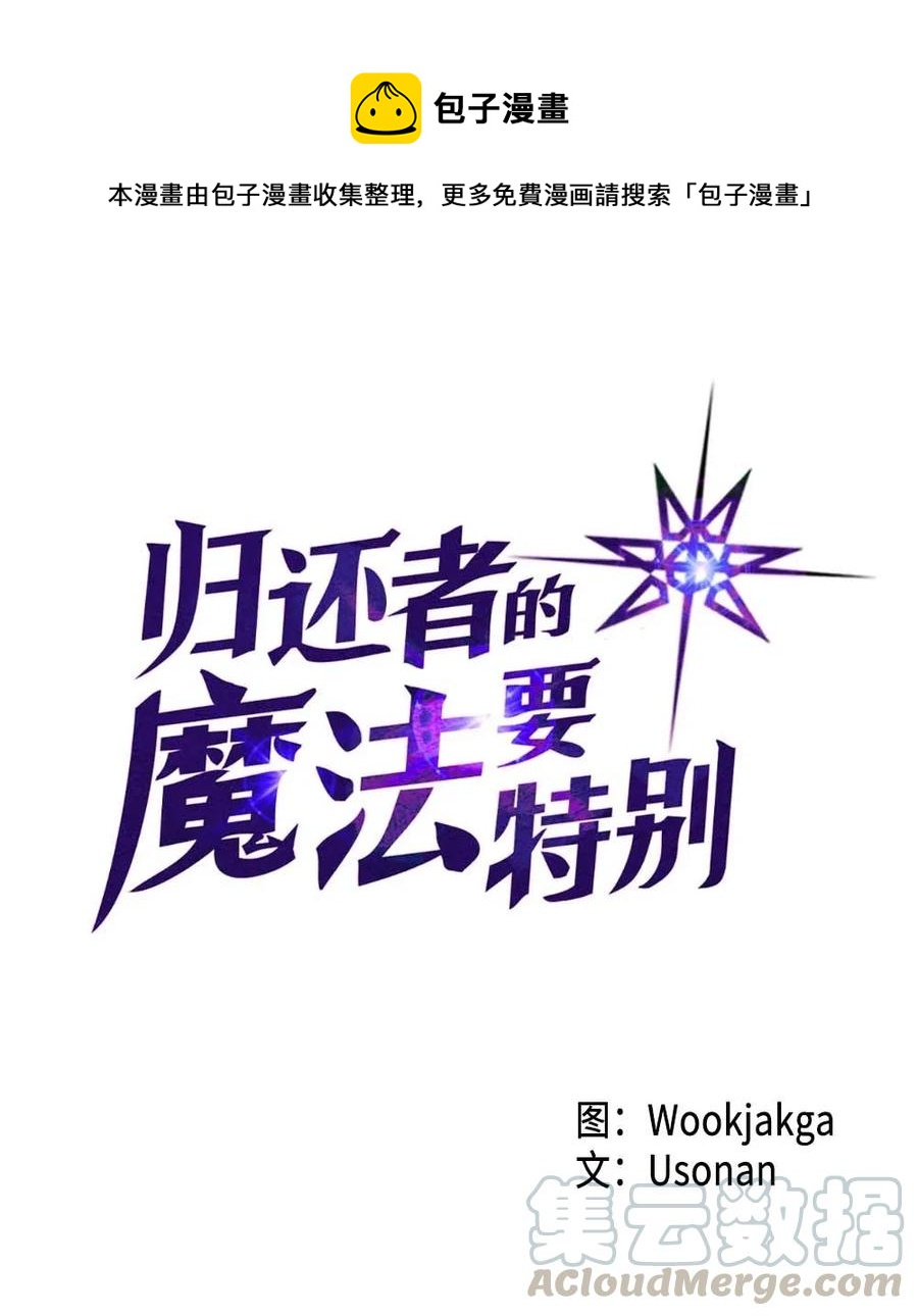 133 1330