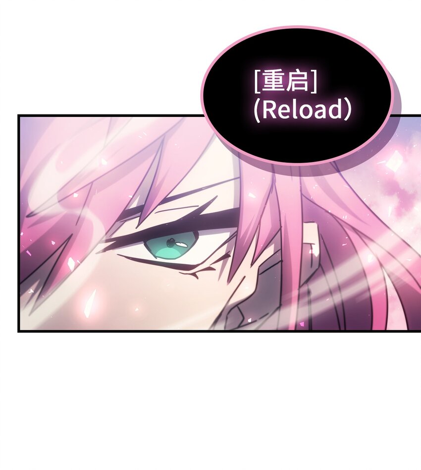 185 18561
