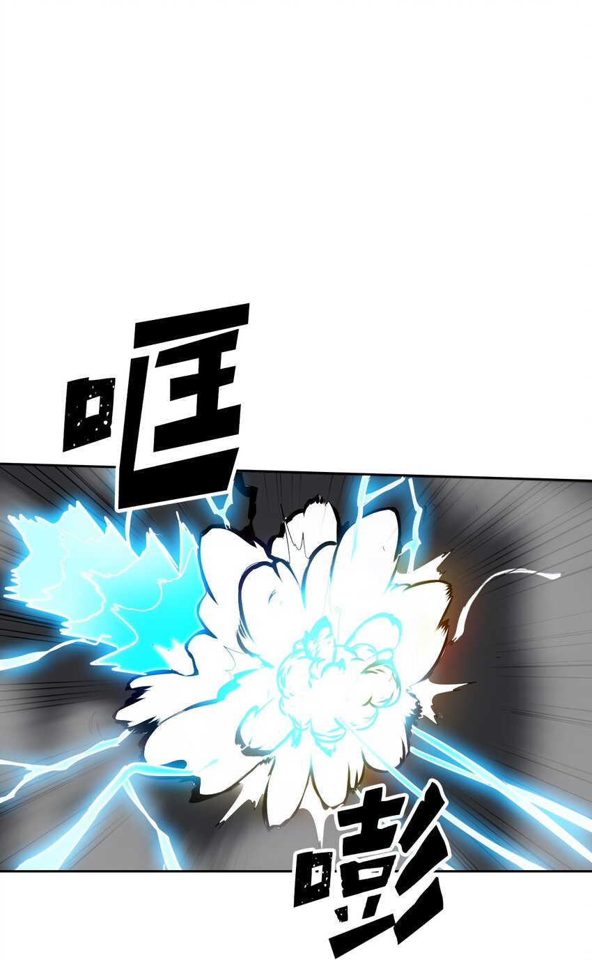007 0744