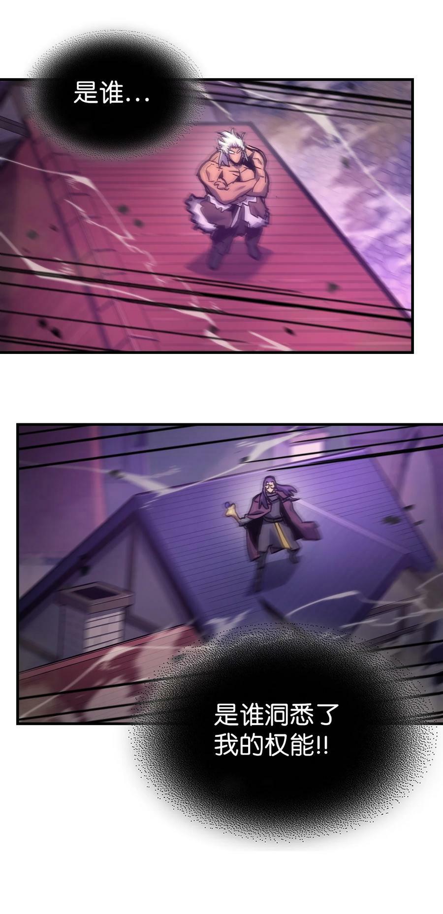 223 22379