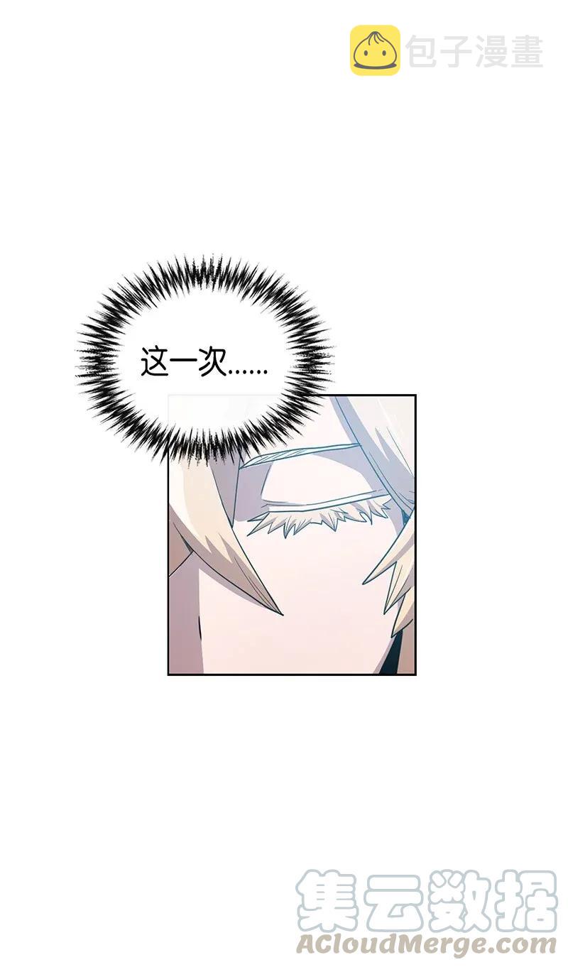 023 2344