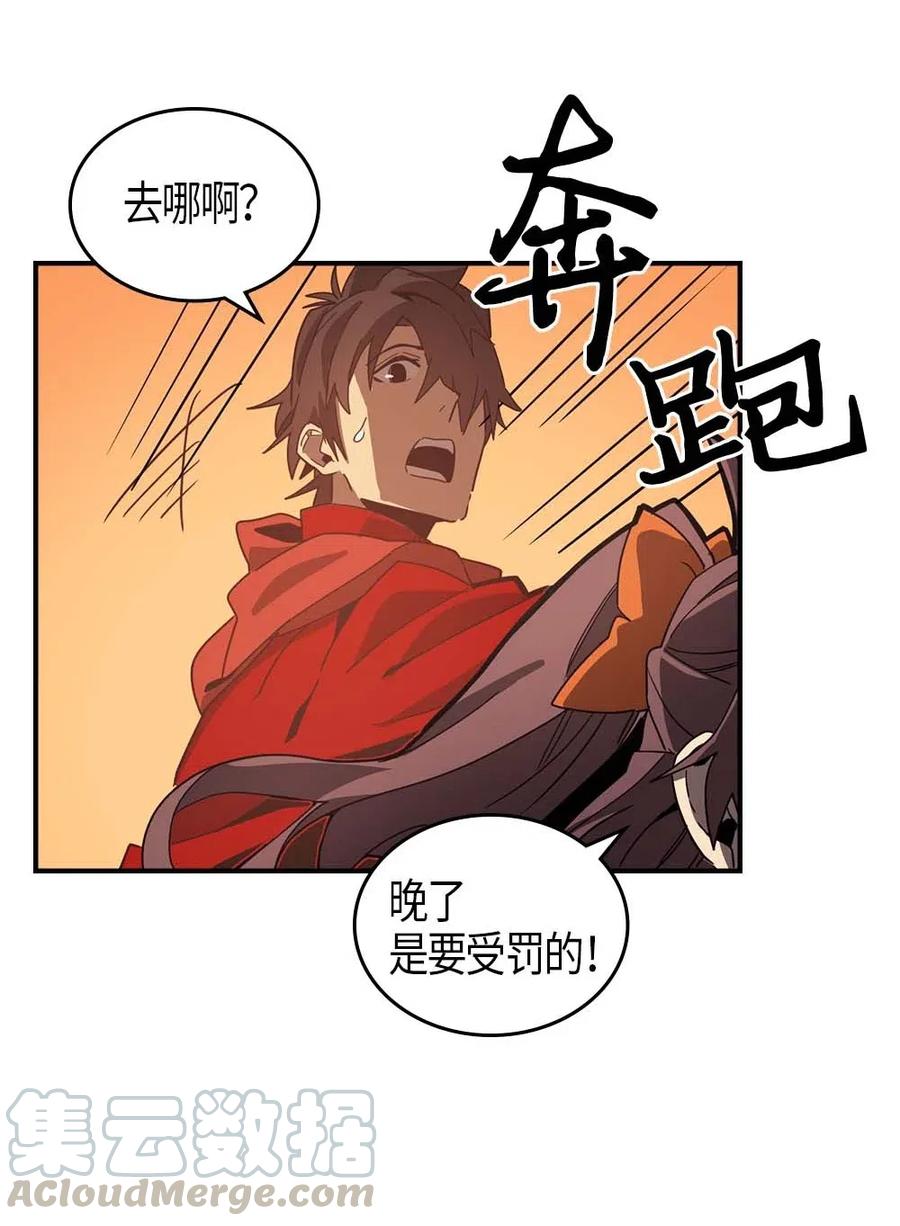 119 1196