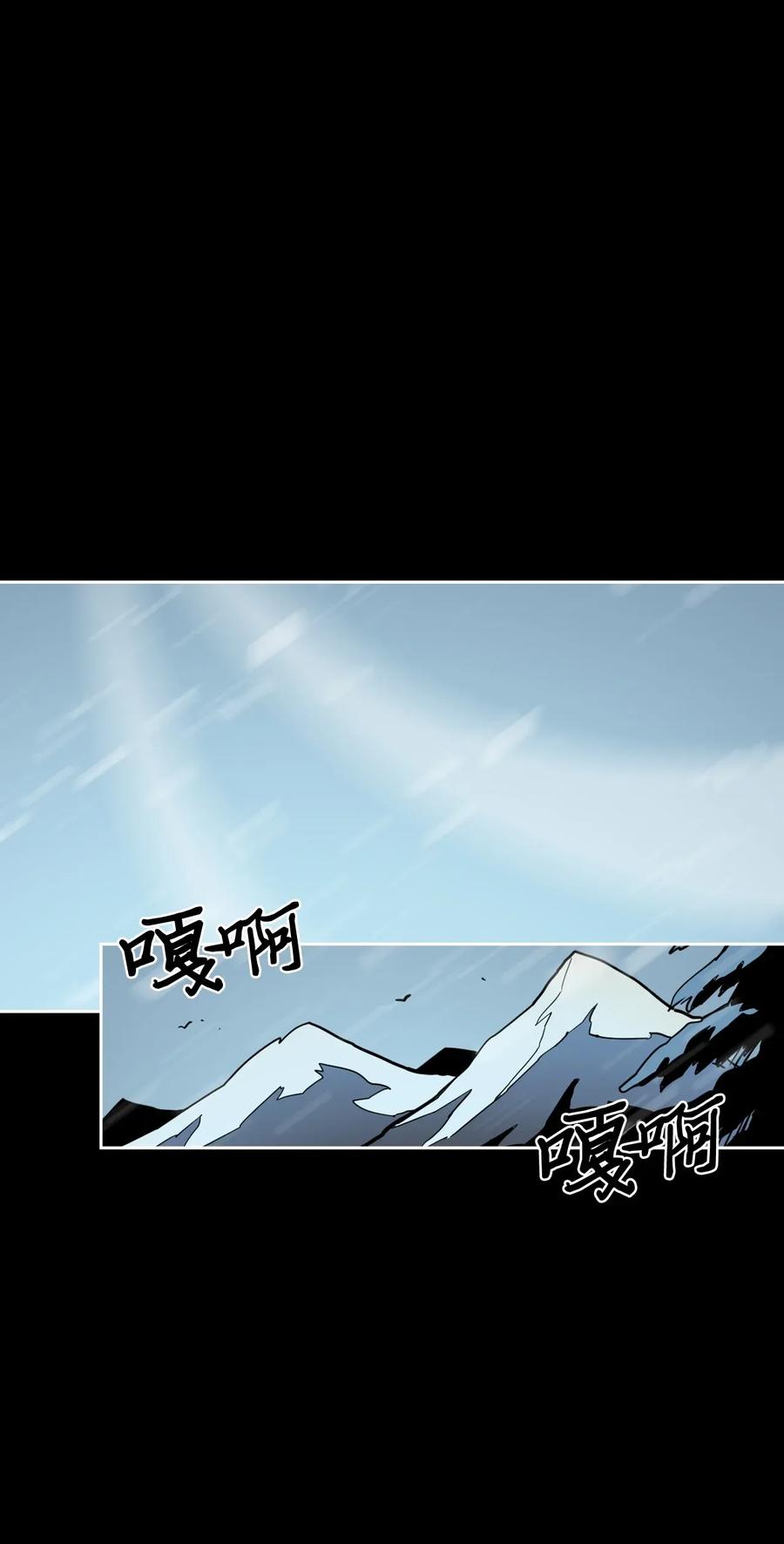 054 5473