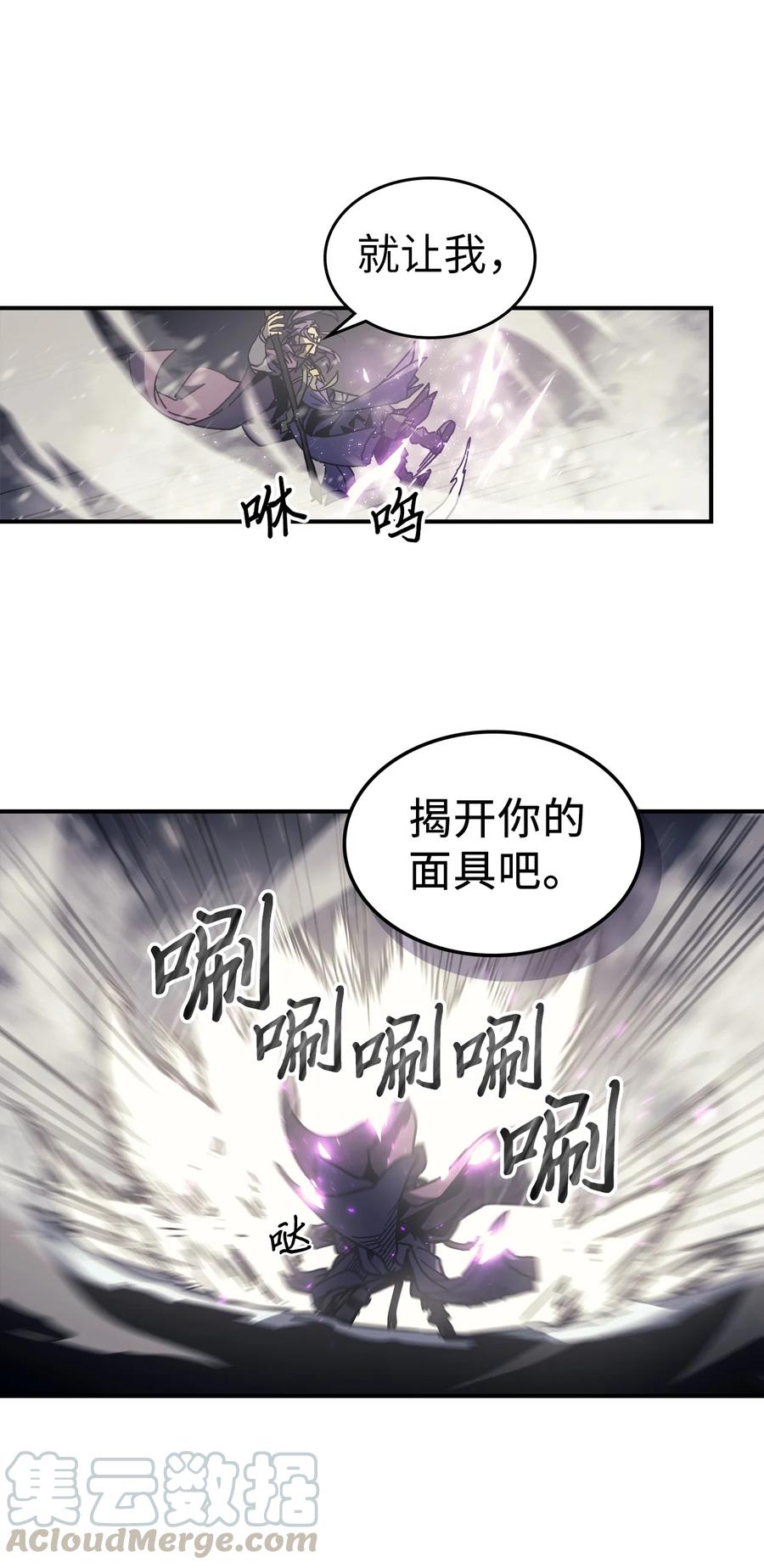 149 14966