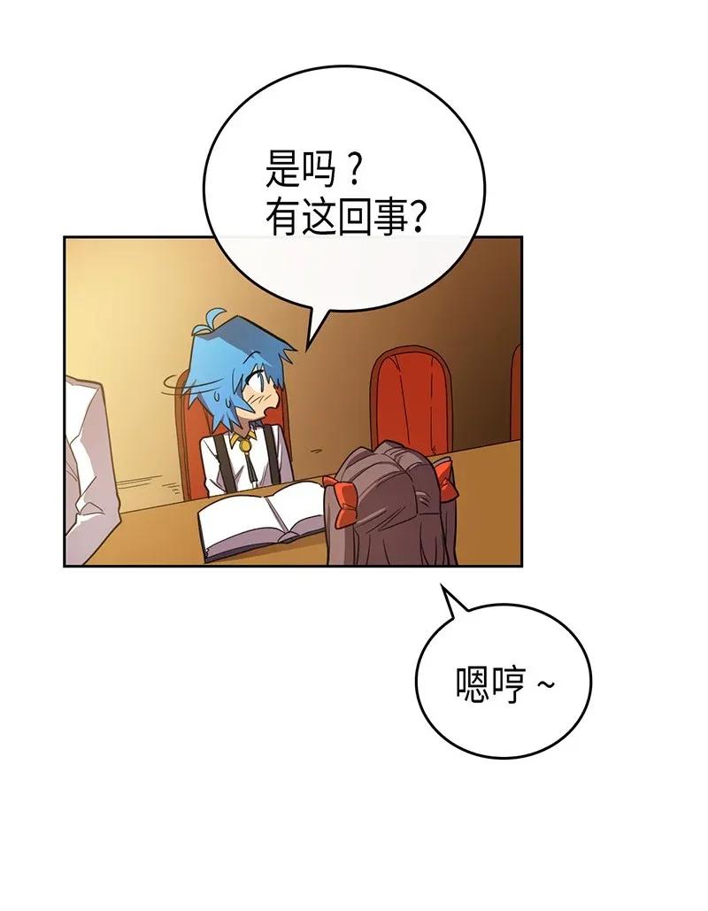 024 2429