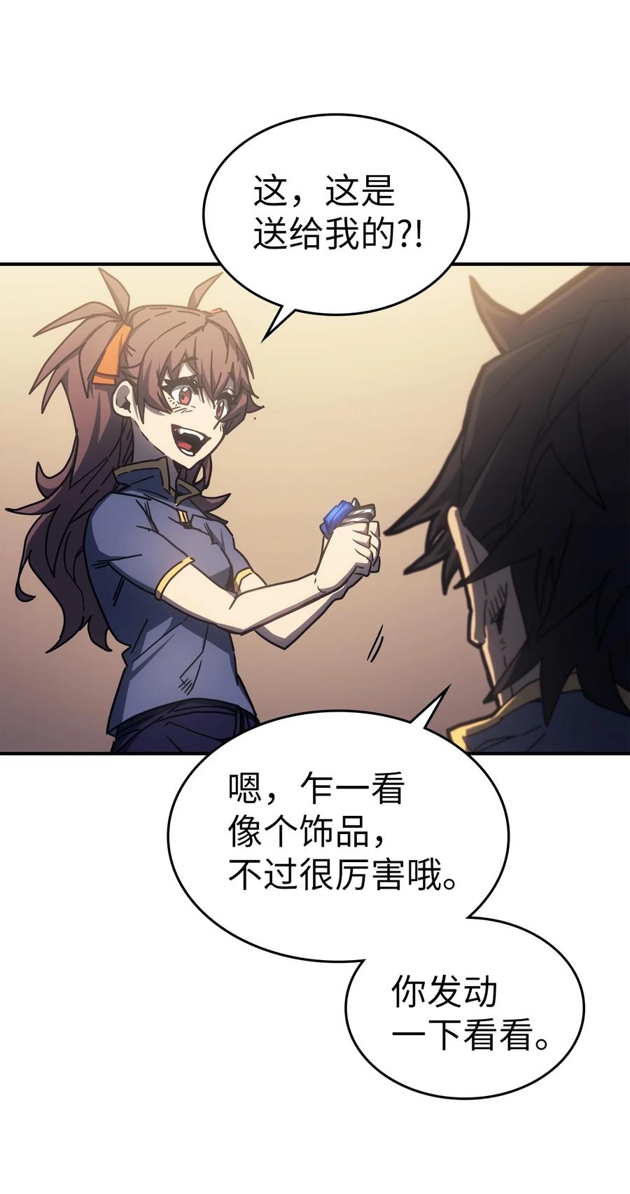 177 17747