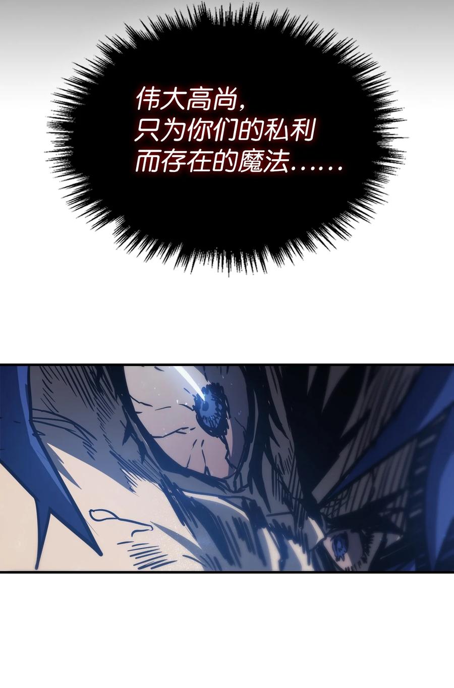 148 14850
