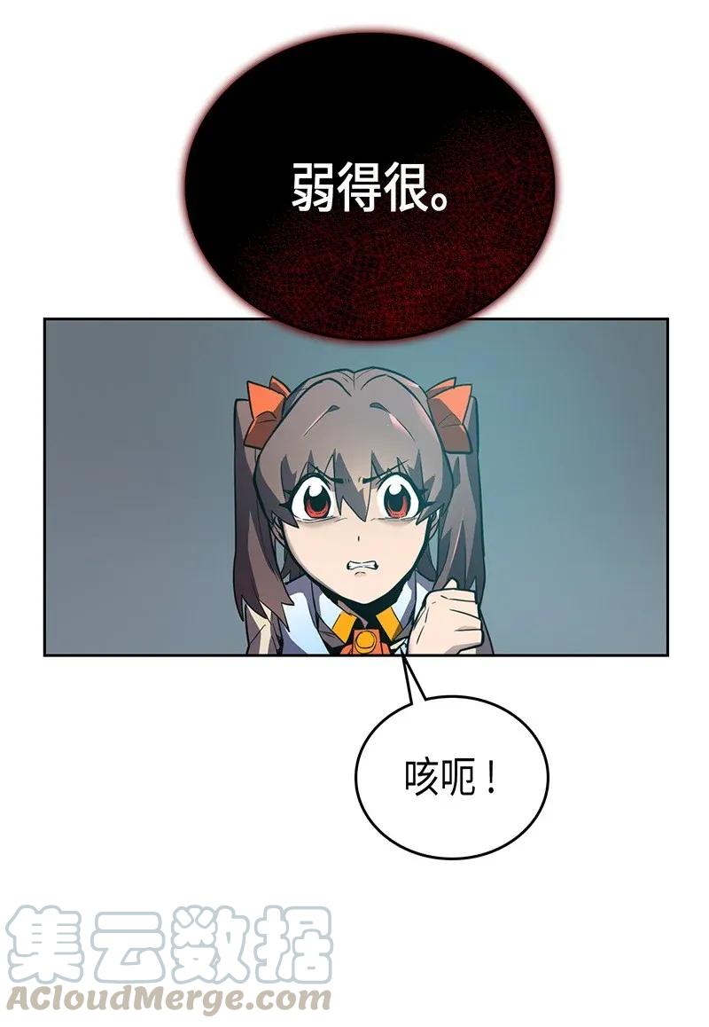 032 3260