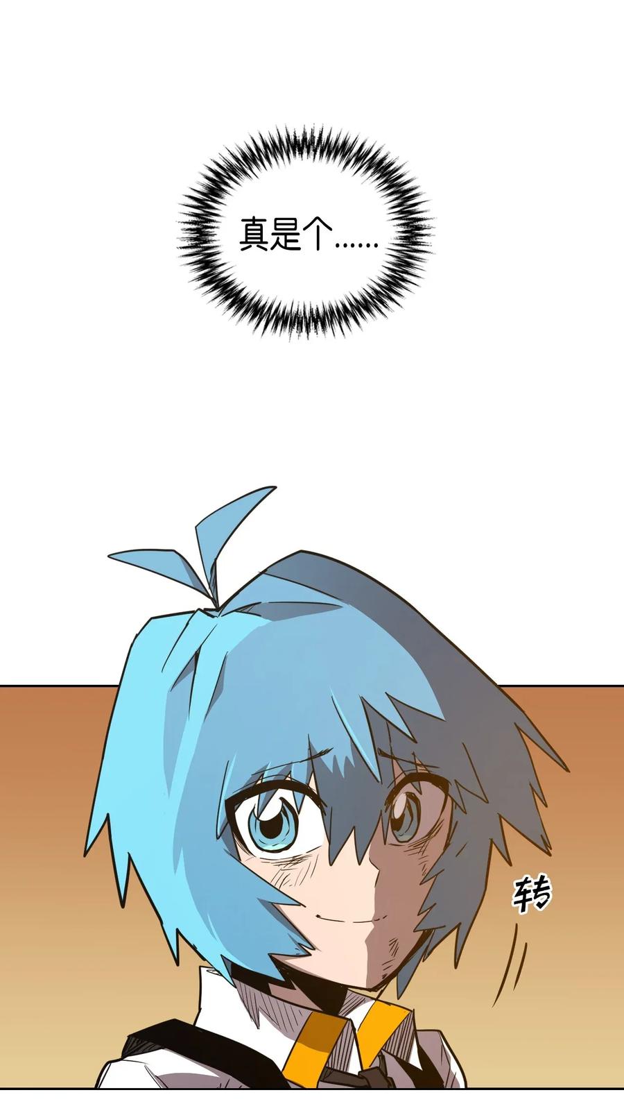 020 2045