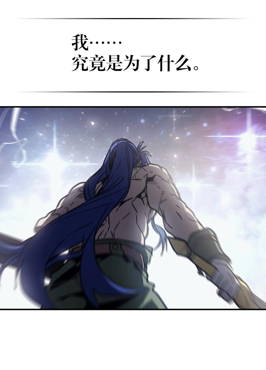 148 14864