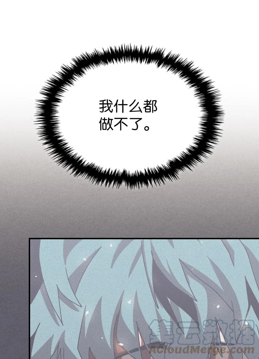 171 17148