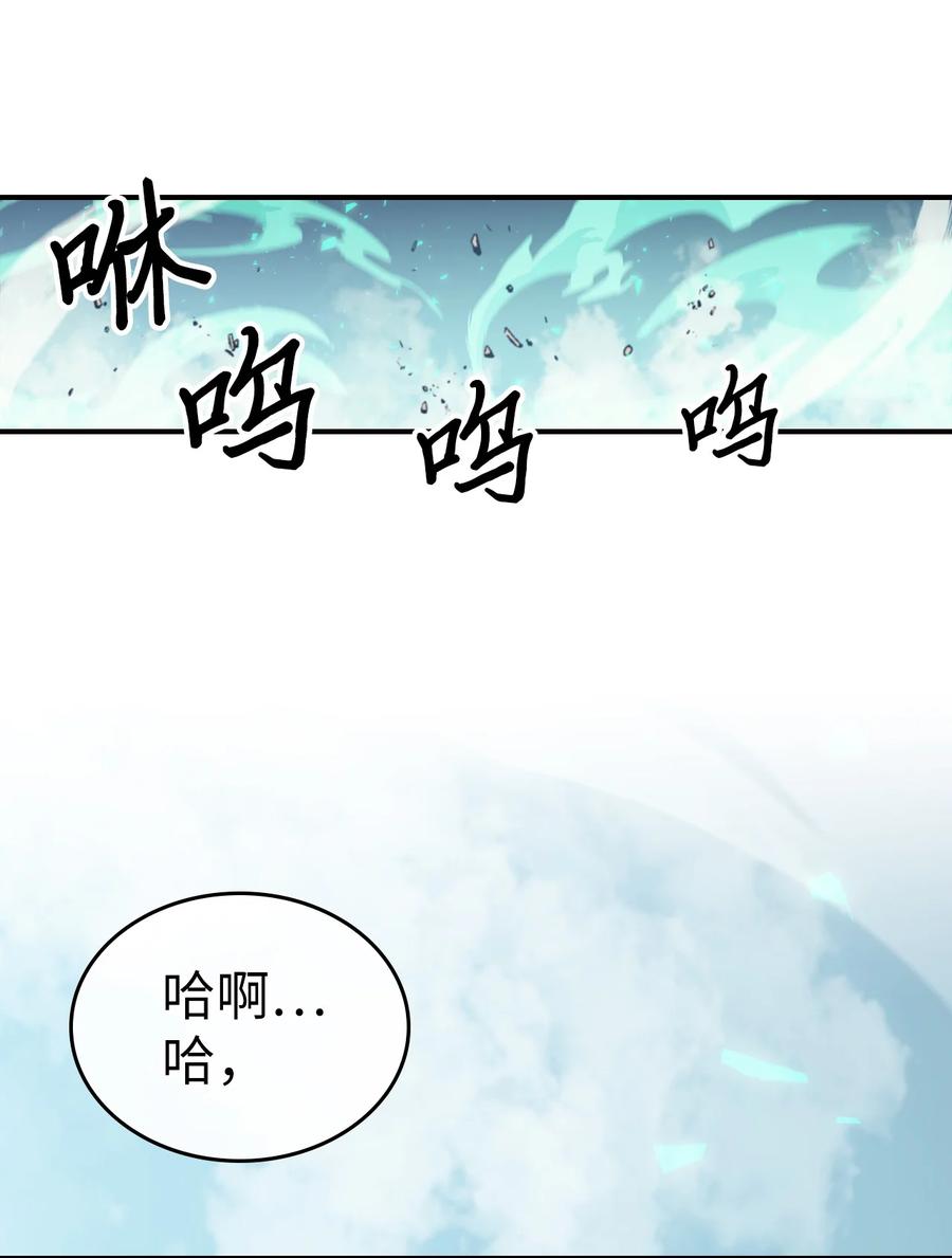 171 17144