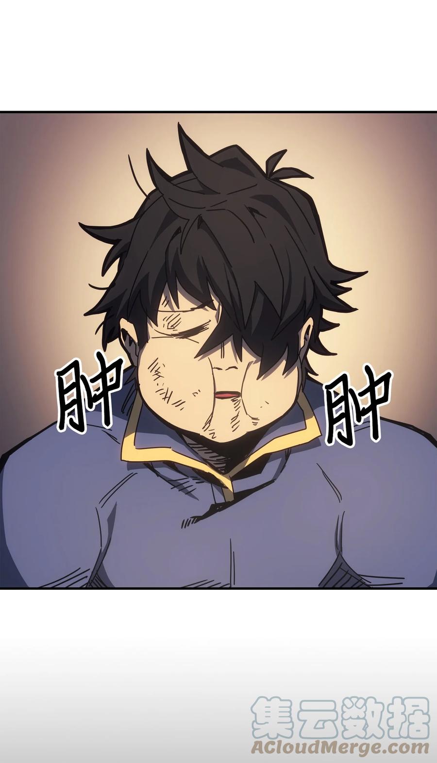 177 17733