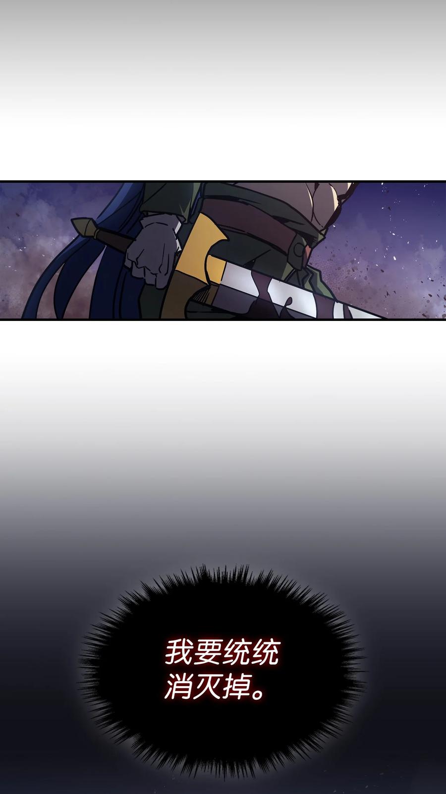 148 14853