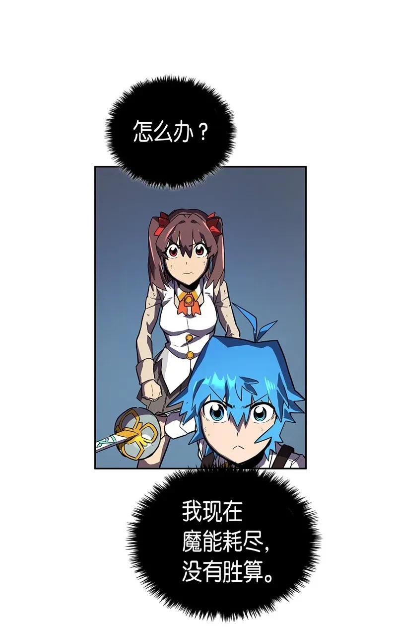 034 3430