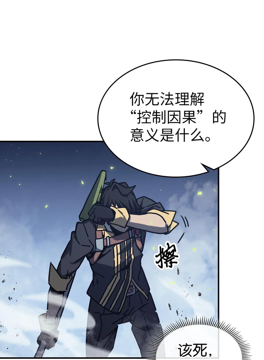 168 1682