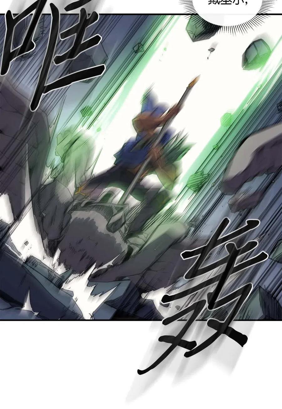 108 10831