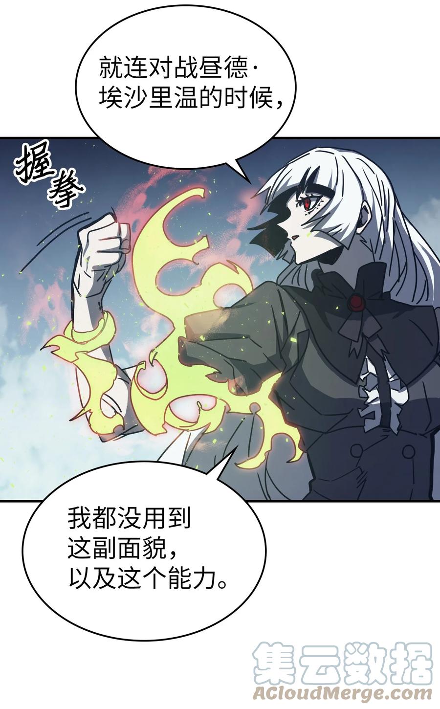 168 1686