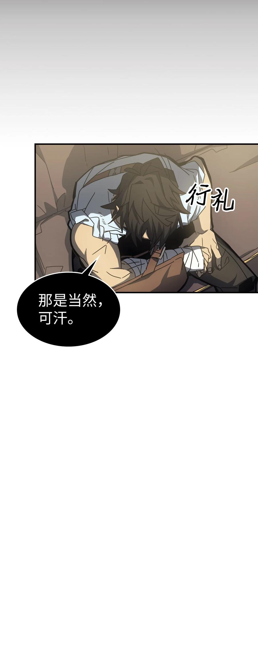 170 17070