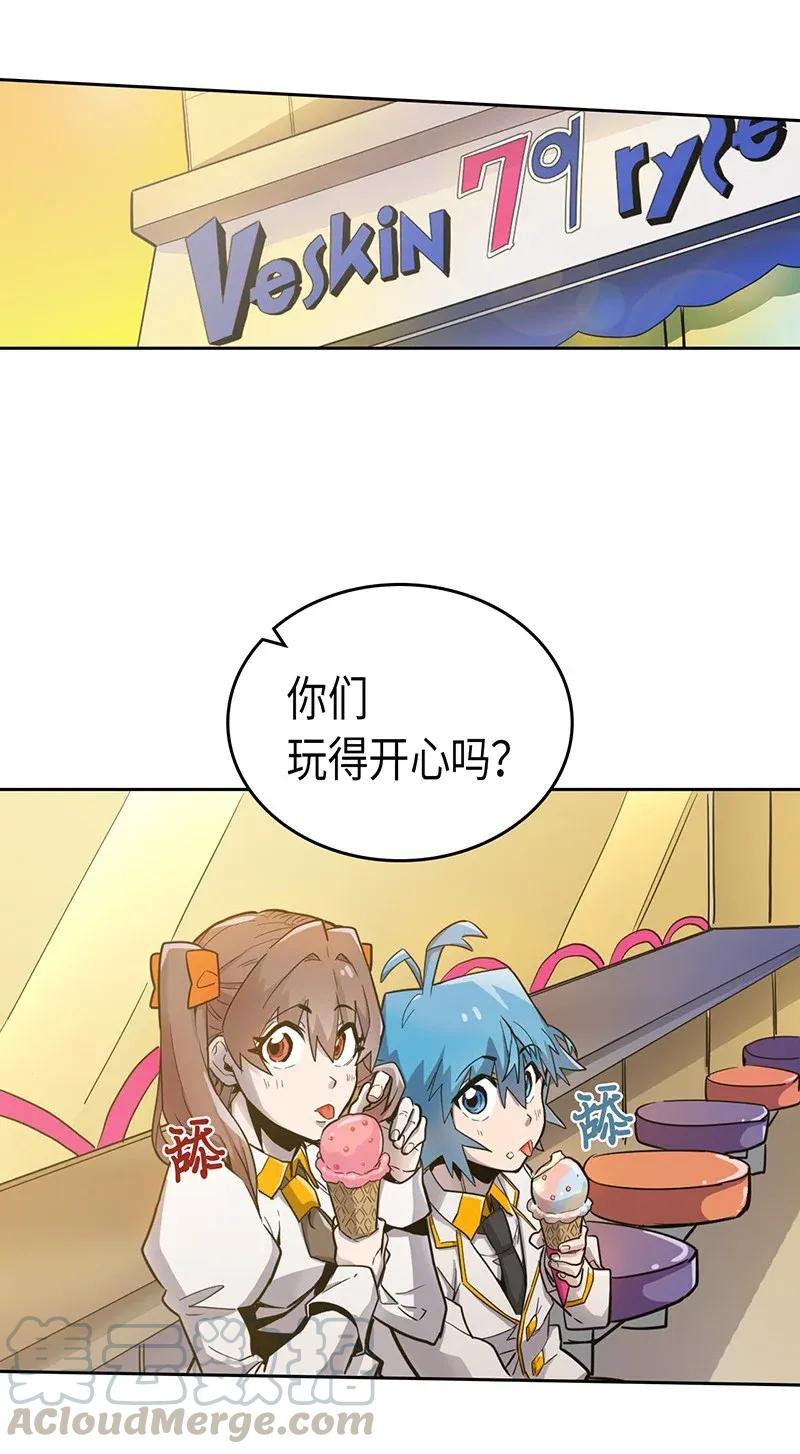 045 4556