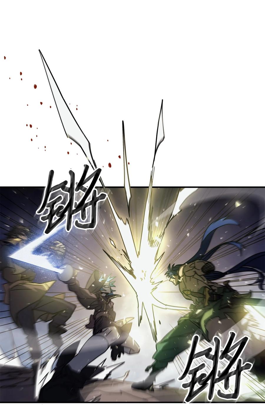 146 14622